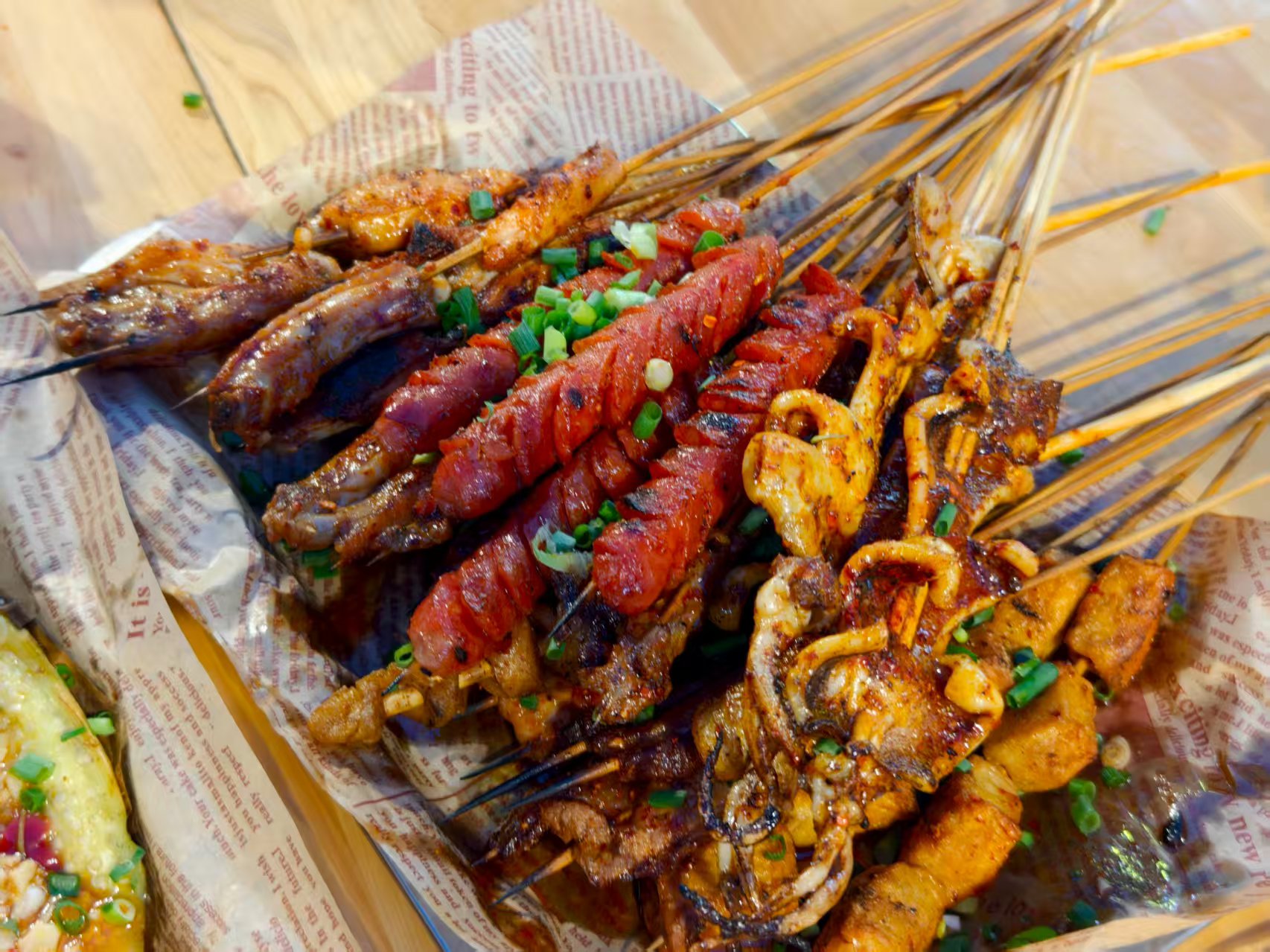 美食